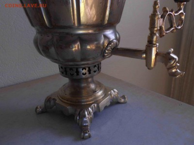 Редкий самовар формы " ФЕРЗЬ", с редким клеймом. - DSCN5630.JPG