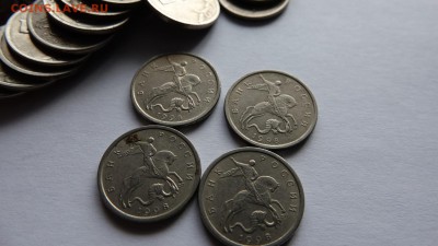5 копеек 1998 СП+М (100 шт) - DSC01594.JPG