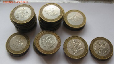 5 руб.- Белорусская операция - Битва за Ленинград-знак рубля - IMG_0478.JPG