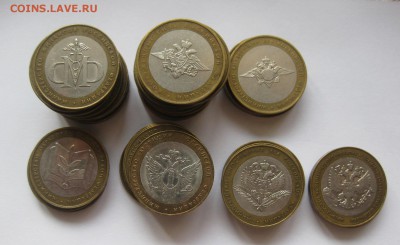 5 руб.- Белорусская операция - Битва за Ленинград-знак рубля - IMG_0477.JPG