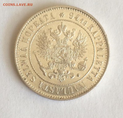 1 марка 1908,  1915 и 2 марки 1908 гг, оценка - 1-1915-2