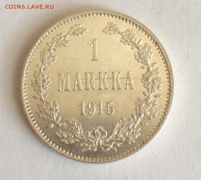 1 марка 1908,  1915 и 2 марки 1908 гг, оценка - 1-1915-3