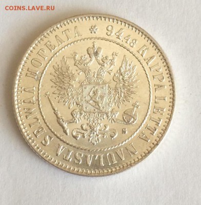 1 марка 1908,  1915 и 2 марки 1908 гг, оценка - 1-1915-4