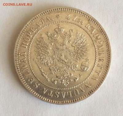 1 марка 1908,  1915 и 2 марки 1908 гг, оценка - 2-08-4