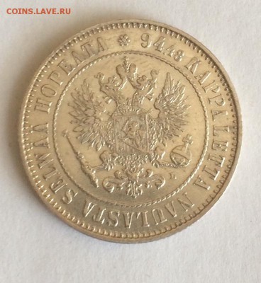 1 марка 1908,  1915 и 2 марки 1908 гг, оценка - 1-08-2