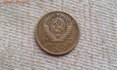 5 копеек 1955 до 2.08.2015 - IMAG0816