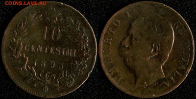 Италия 10 чентезими 1893 до 22:00мск 30.07.15 - Италия 10 чентезими 1893