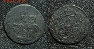 1758_полушка_до 29.07 - 1758_полушка-600
