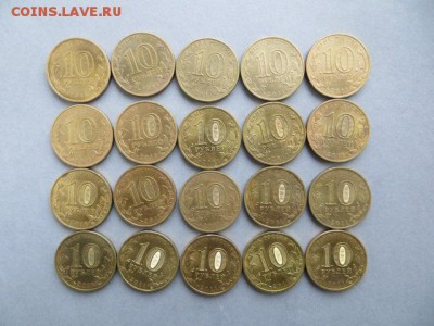Космос 20 шт. до 23.00.мск. 28.07. - IMG_1911.JPG