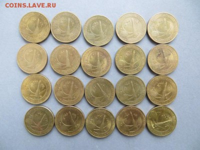 Космос 20 шт. до 23.00.мск. 28.07. - IMG_1912.JPG