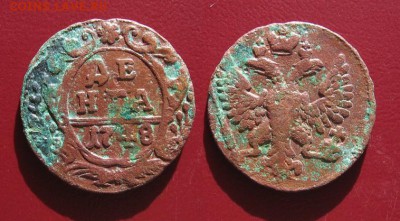 1748_Денга_до 29.07 - 1748_Денга_1-50