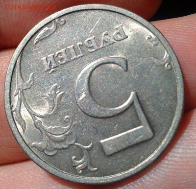 5 рублей 2003г UNC, шт.блеск! - Фото-0340