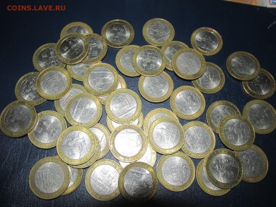 10 рублей 2007 В. Устюг спмд - ФИКС (190) до 28.07 в 22:00 - IMG_6919.JPG