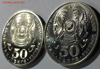 Казахстан.50 тенге.Алтын кыран(2006)и 70 лет победы(2015) - P_20150727_215628
