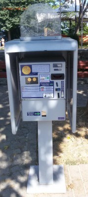 Болгарские сувенирные жетоны - 3