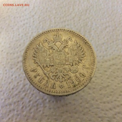 Рубль 1900 до 02.08.2015 - image