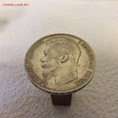 Рубль 1900 до 02.08.2015 - image