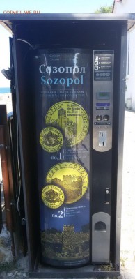 Болгарские сувенирные жетоны - 6