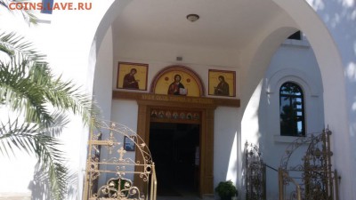 Болгарские сувенирные жетоны - 4