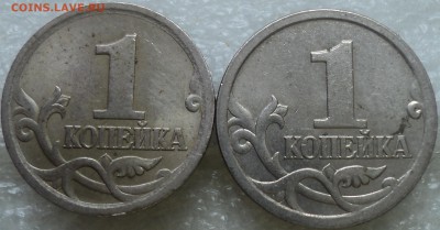 1 коп 2003 шт 3.211 А1_? - DSC07334-2
