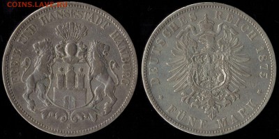 5 марок 1875 Гамбург до 01.08.15 г 22.00 мск - 1875