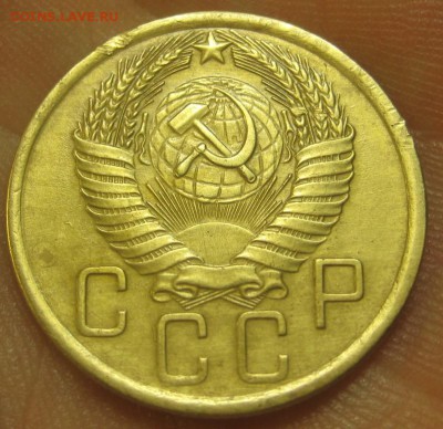 5 копеек 1956 г. (AZ-2790)-----------03.08.15, в 22.10 - IMG_1018.JPG