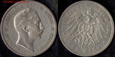 5 марок Пруссия 1902 с 1000р!!! до 01.08.15г  22.00 МСК - Панорама17