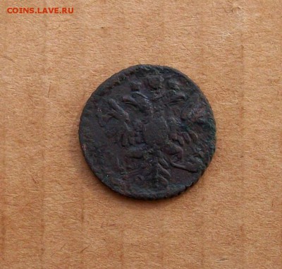 Полушка  1734  года  с  зеркальной  цифрой  4 в дате,редкая - 100_7371.JPG