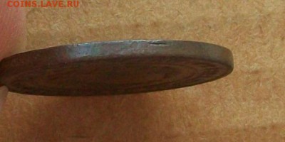 2 копейки  1924  год  гладкий гурт,  с  чердака - 100_7406.JPG