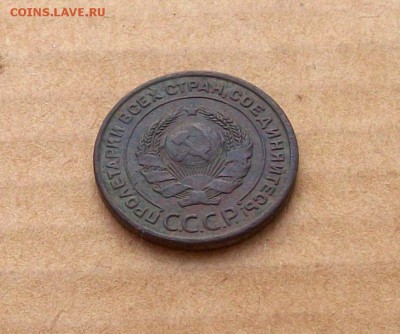 2 копейки  1924  год  гладкий гурт,  с  чердака - 100_7390.JPG
