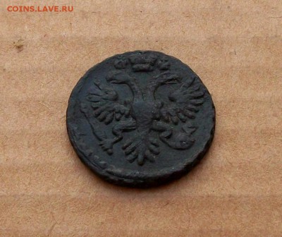 Красивая   денга   1731    года - 100_7397.JPG