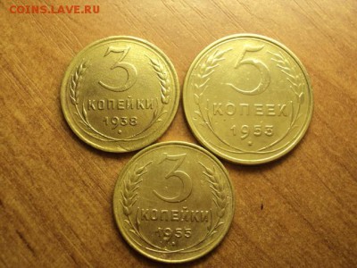 желтые советы до 58 28.07.2015 - DSC06869.JPG