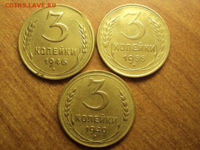 желтые советы до 58 28.07.2015 - DSC06871.JPG