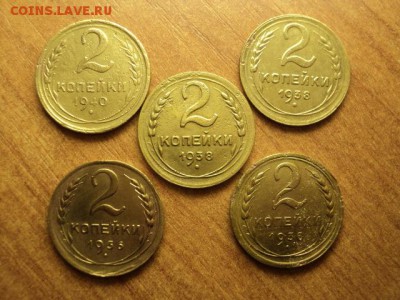 желтые советы до 58 28.07.2015 - DSC06873.JPG