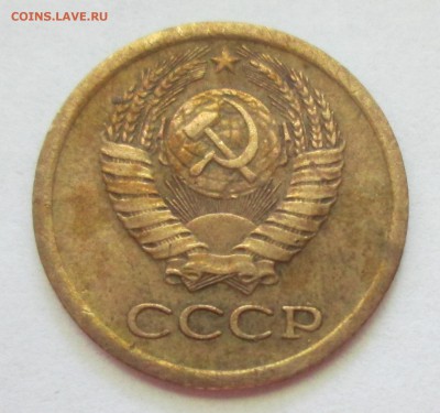 1к.1983г.шт.1.42Ф(167), 1к.1966г.шт.1.41,1961г.шт.1.12До01.0 - IMG_3388.JPG