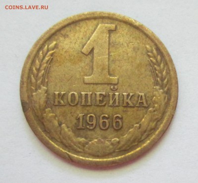 1к.1983г.шт.1.42Ф(167), 1к.1966г.шт.1.41,1961г.шт.1.12До01.0 - IMG_3382.JPG