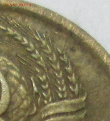 1к.1983г.шт.1.42Ф(167), 1к.1966г.шт.1.41,1961г.шт.1.12До01.0 - IMG_3689.JPG