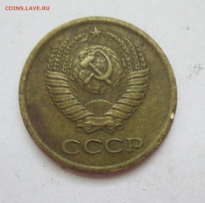 1к.1983г.шт.1.42Ф(167), 1к.1966г.шт.1.41,1961г.шт.1.12До01.0 - IMG_3691.JPG