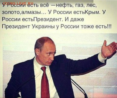 События на Украине. - CK-1MeGWcAApH97