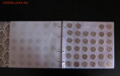 20 копеек 1980 - IMG_6891.JPG