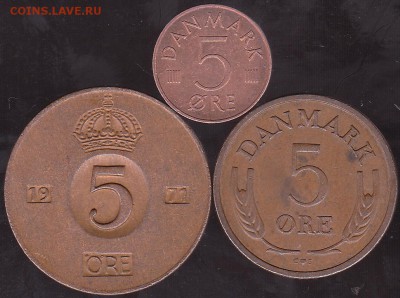 5 эре 3 шт. Дания. до 29.07 в 22.00 - IMG_0013