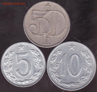 Геллеры 3 шт. Чехословакия до 29.07 в 22.00 - IMG_0021