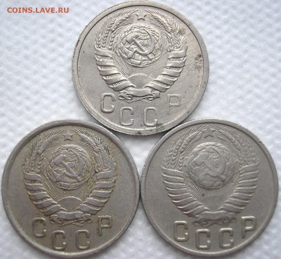 15 коп. 1939,41,49 до 01-08-2015 - P1010003.JPG