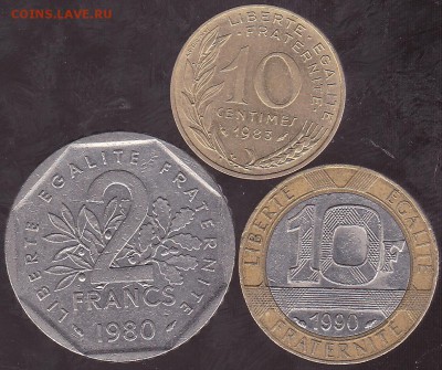 Франция 3 шт. до 29.07 в 22.00 - IMG_0027