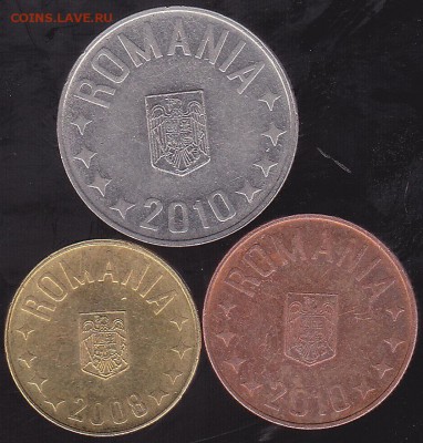 Бани 3 шт. Румыния до 29.07 в 22.00 - IMG_0030