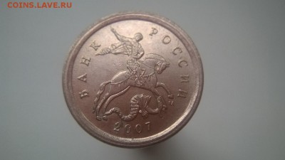 1к 2007 М. Помощ в определении - ав