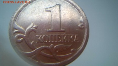 1к 2007 М. Помощ в определении - реверс
