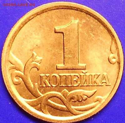 1к. 2005м шт. 1.2 Г до 21.30мск 30.07.15 - 1к 300715 002