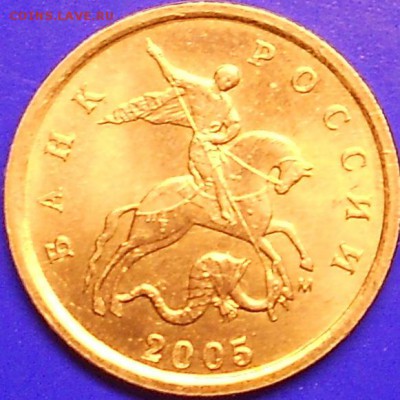 1к. 2005м шт. 1.2 Г до 21.30мск 30.07.15 - 1к 300715 001