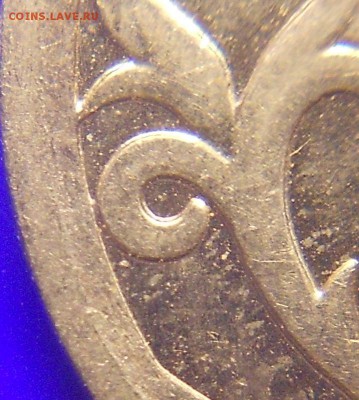 1к. 2006м шт. 5.11Б редкая, до 21.45мск 30 июля 15 г. - 1к 300715 006